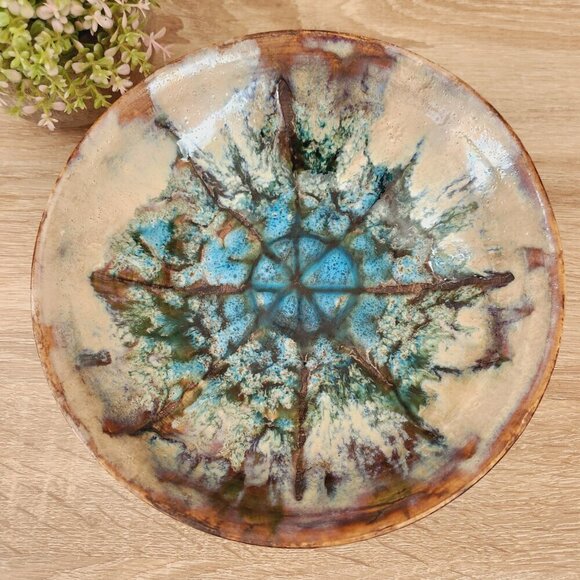 Vintage Ardeco Vallauris Mid Century Starburst Glazed Pottery Earth Tone Bowl